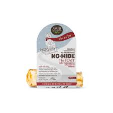 Earth Animal Holiday No Hide Small