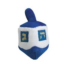 Multipet Holiday Hanukkah Dreidel