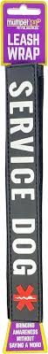 Multipet Leash Wrap Service Dog