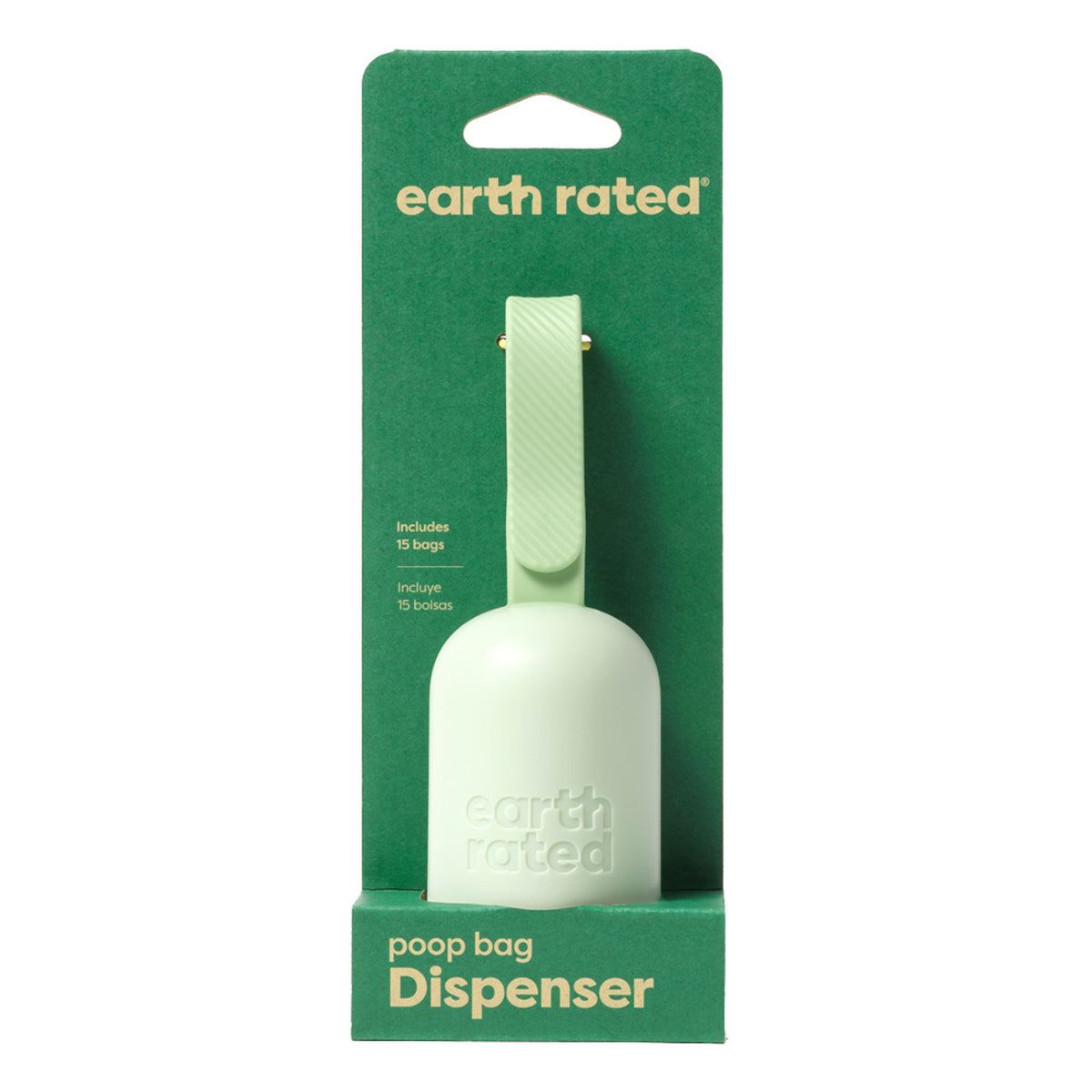 Earth Rated Poop Bags Unscented Plus Dispenser 15ct